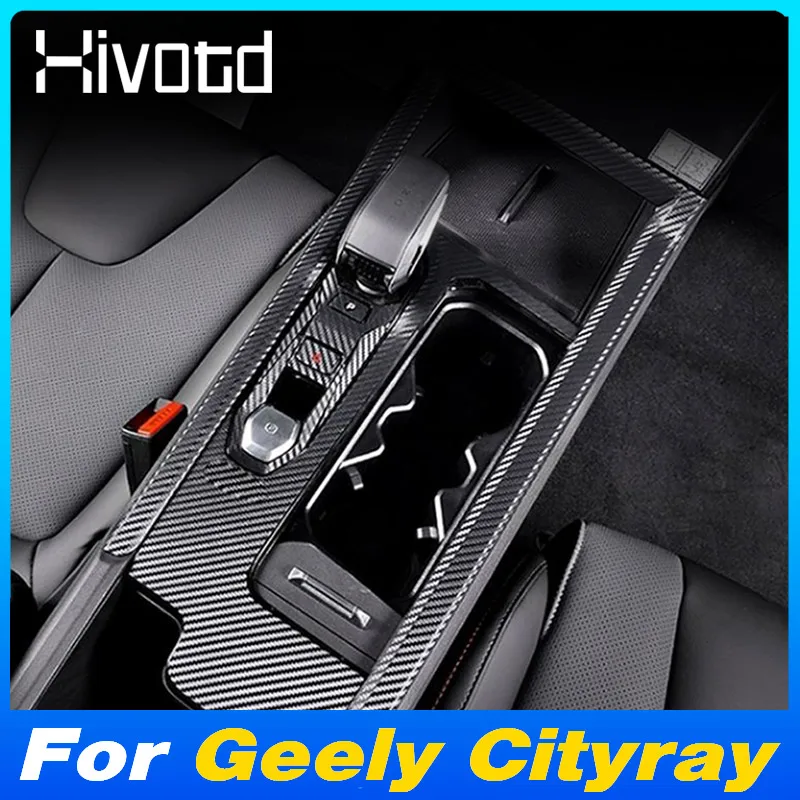 For Geely Cityray Car Console Gearbox Carbon Fiber Panel Stickers Decorative Film Interior Modification Styling Accessories 2024