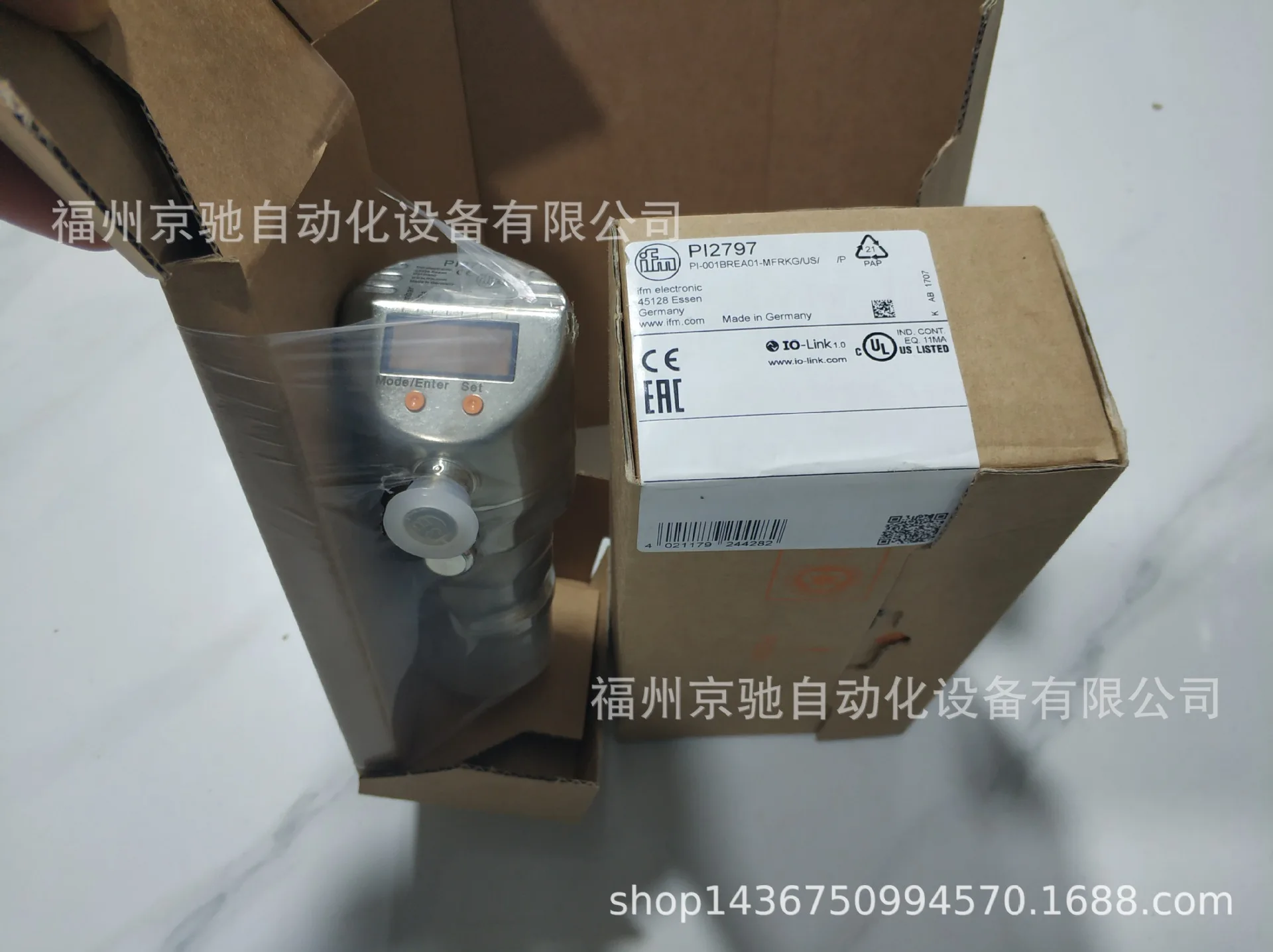 2025 TT2291 	 TT3050 	 TT3081 	 TT3250 	 TT3281 	 TT3291 	 TT4281 	 TT5050