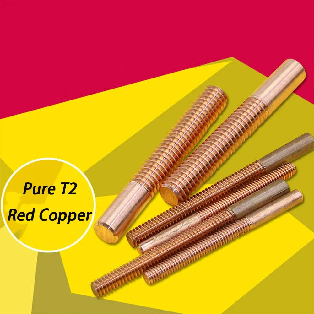 0.35x1.2~2.5x17.2 1Pcs Pure T2 Red Copper Tapping Electrodes for Spark EDM Thread Electrode Discharge Copper Screw Tooth Metric