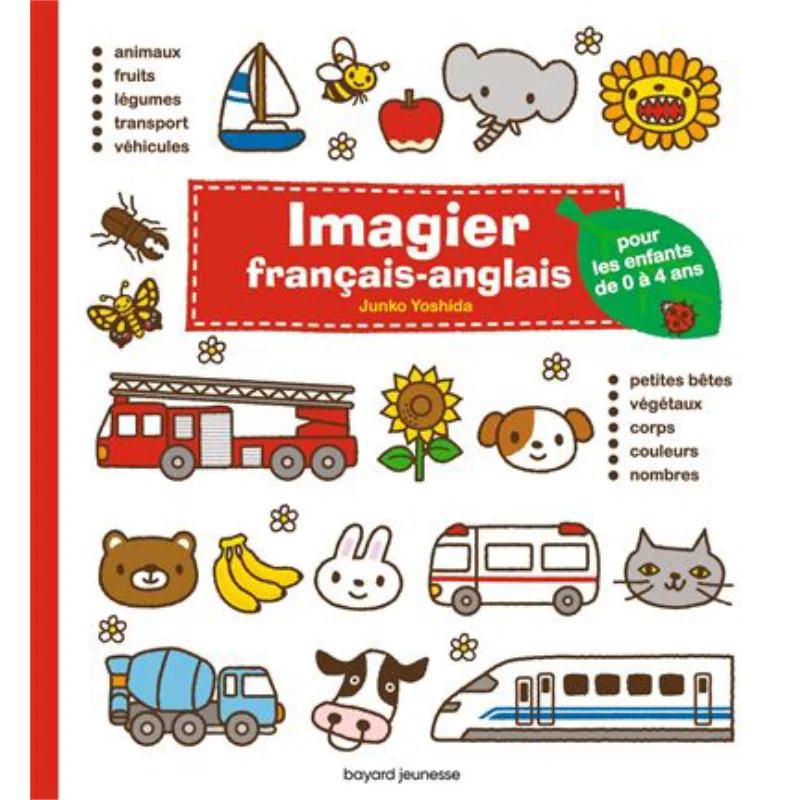 

Imagier Frenchenglish Junko Yoshida BAYARD JEUNESSE 9791036314247 Книга