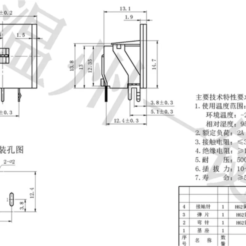 10 PCS DS-2-02 Square S Large Terminals Connector, Big One Core, Four Foot Socket, 1PIN Needle DIN Base