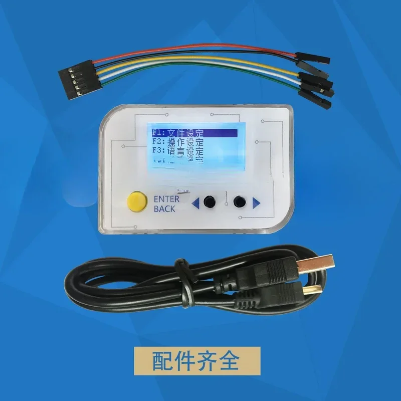 DL05 Offline Programming Burning STM32 GD32 HK32 MM32 APM32 AT32 N32