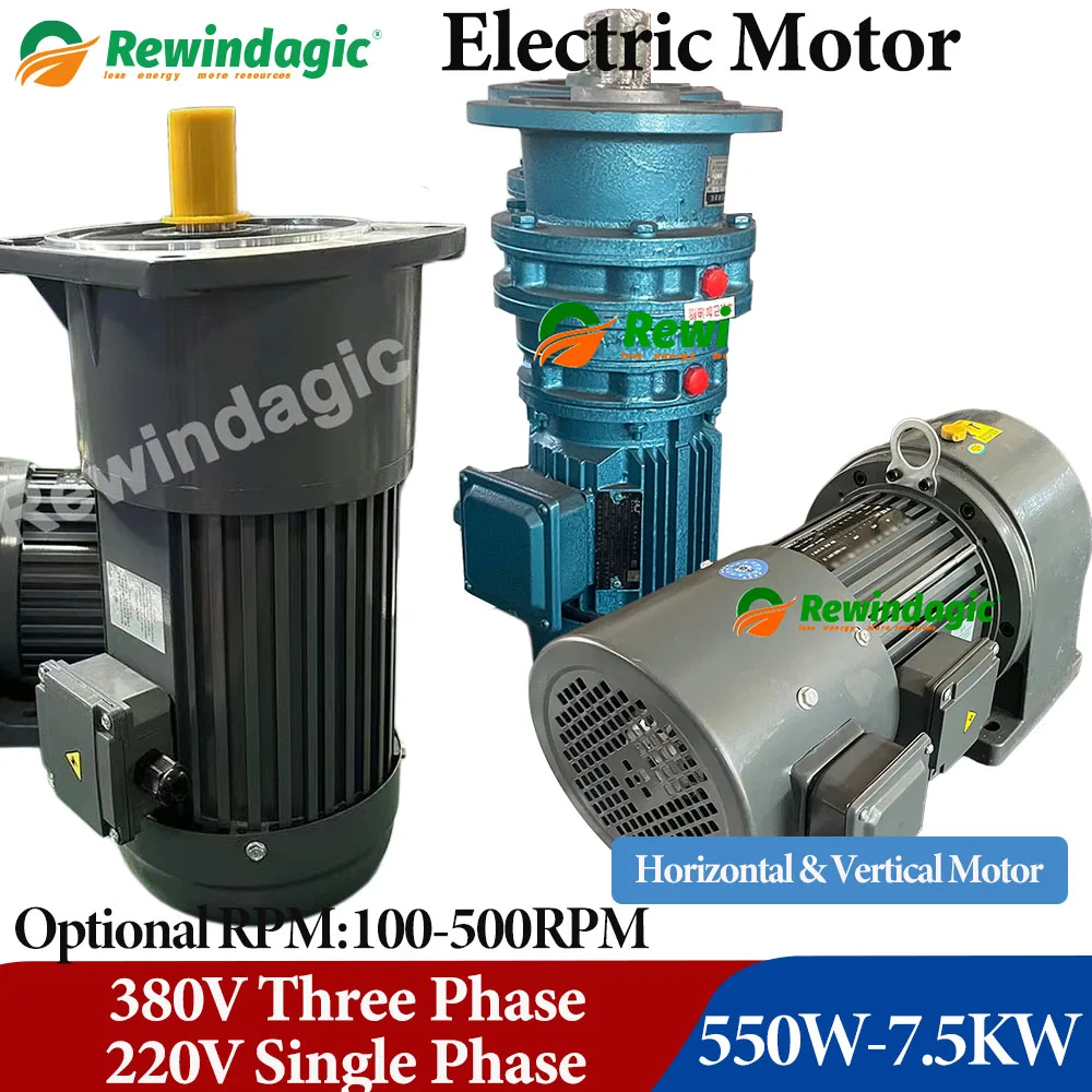 Low Noise 220V Single Phase Asynchronous Electric Motor With Reducer 220V 380V Voltage Motor With 300RPM 500RPM Low Speed Motors