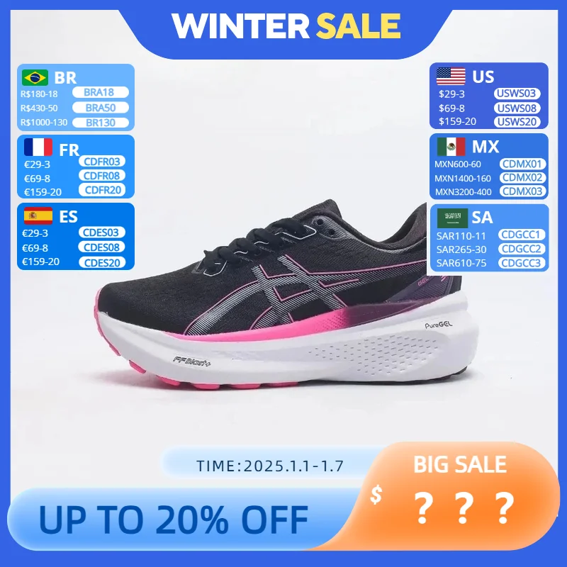 حذاء Asics Gel-Kayano 30 للنساء للجري، حذاء رياضي خارجي منخفض الارتفاع يسمح بمرور الهواء