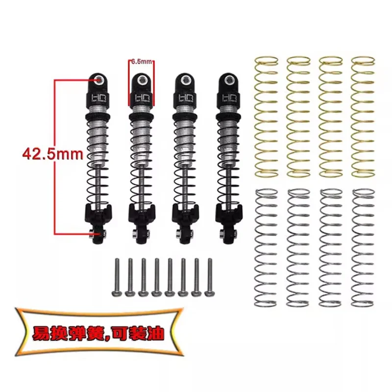 

HR AXIAL SCX24 One Piece aluminum alloy shock absorber with 42.5mm oil filled and easily replaceable spring design