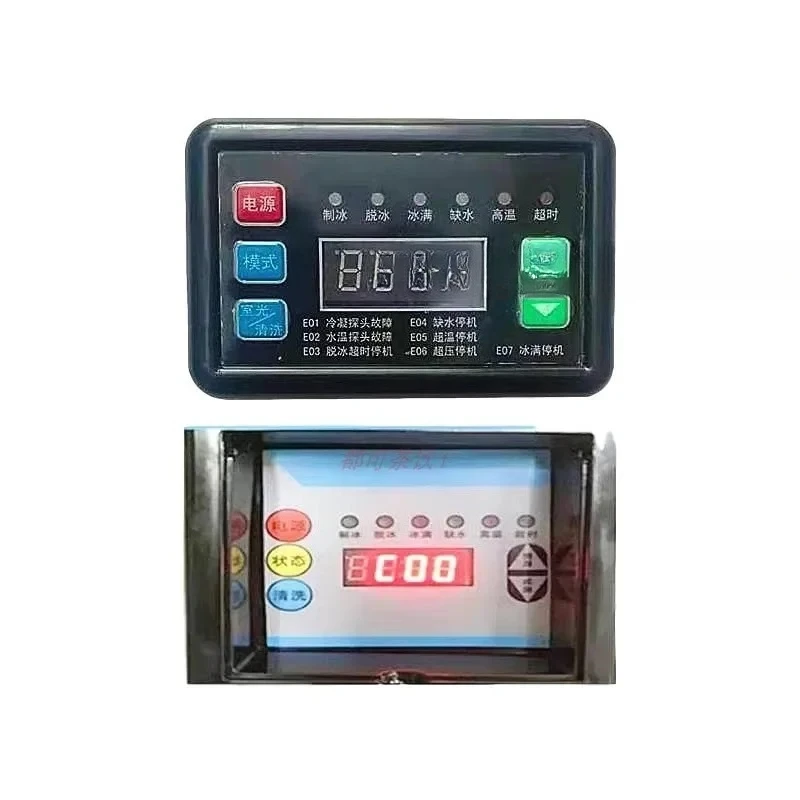 

Bing Shi Te Wei Shi Mei Lang Tuo Le Chuang Ice Machine 220 В/12 В Печатная плата водяного клапана Течевая основная плата Модификационная плата