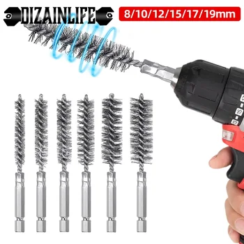 ใหม่ 8-19 มม.ท่อเครื่องจักรทําความสะอาดแปรงสนิมซักผ้าขัดสําหรับยานยนต์การผลิตอุตสาหกรรมการประมวลผล