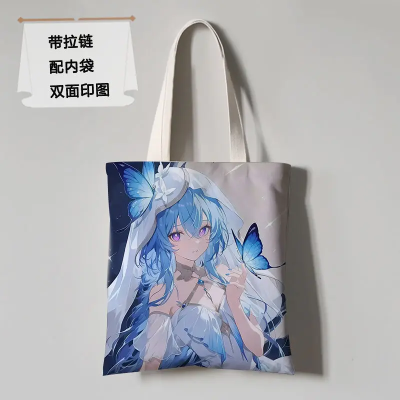 Ming Chao Shore Guard Merchandise Same Style Canvas Single Shoulder Student Class Anime Shopping Bag Ani