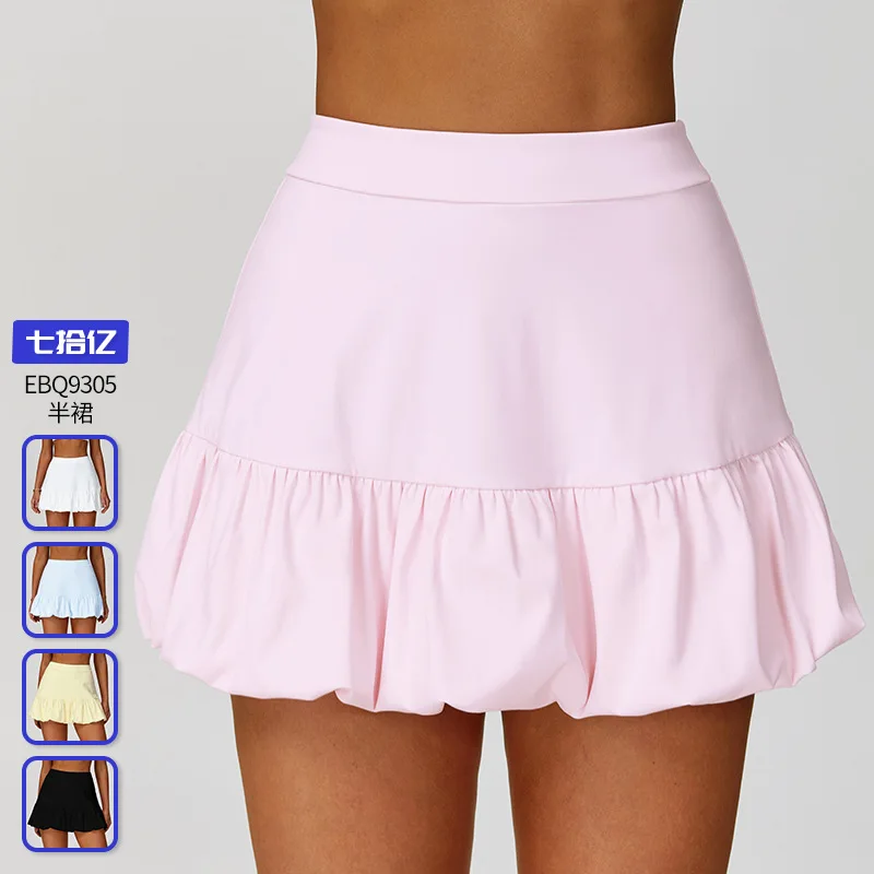 

Two short skirts, quick-drying, breathable and anti-glare tennis skirts,casual fitness running sports skirts for women in summer
