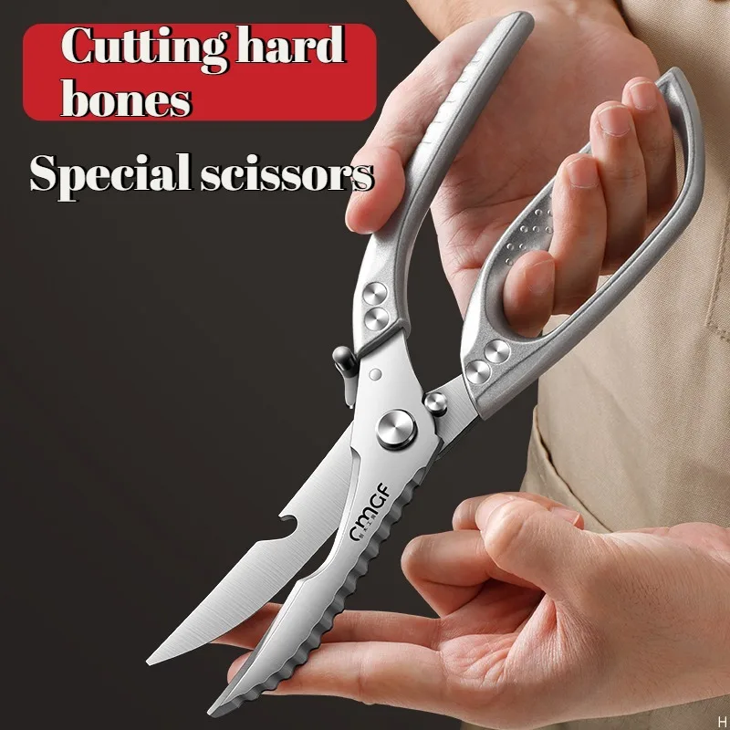 

Multi purpose kitchen scissors, heavy-duty stainless steel scissors with sturdy straight edges, kitchen tools