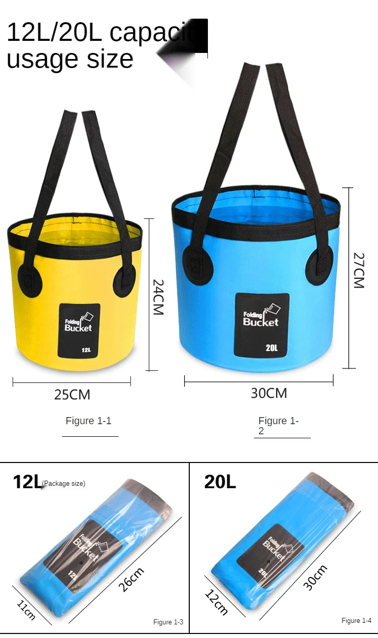 12L/20L Schüssel Waschbecken Waschen Tasche Auto Waschen Eimer Tragbare Outdoor Reise Faltbare Wasser Multifunktions Falten Tragbare Eimer wasser – Detail 4
