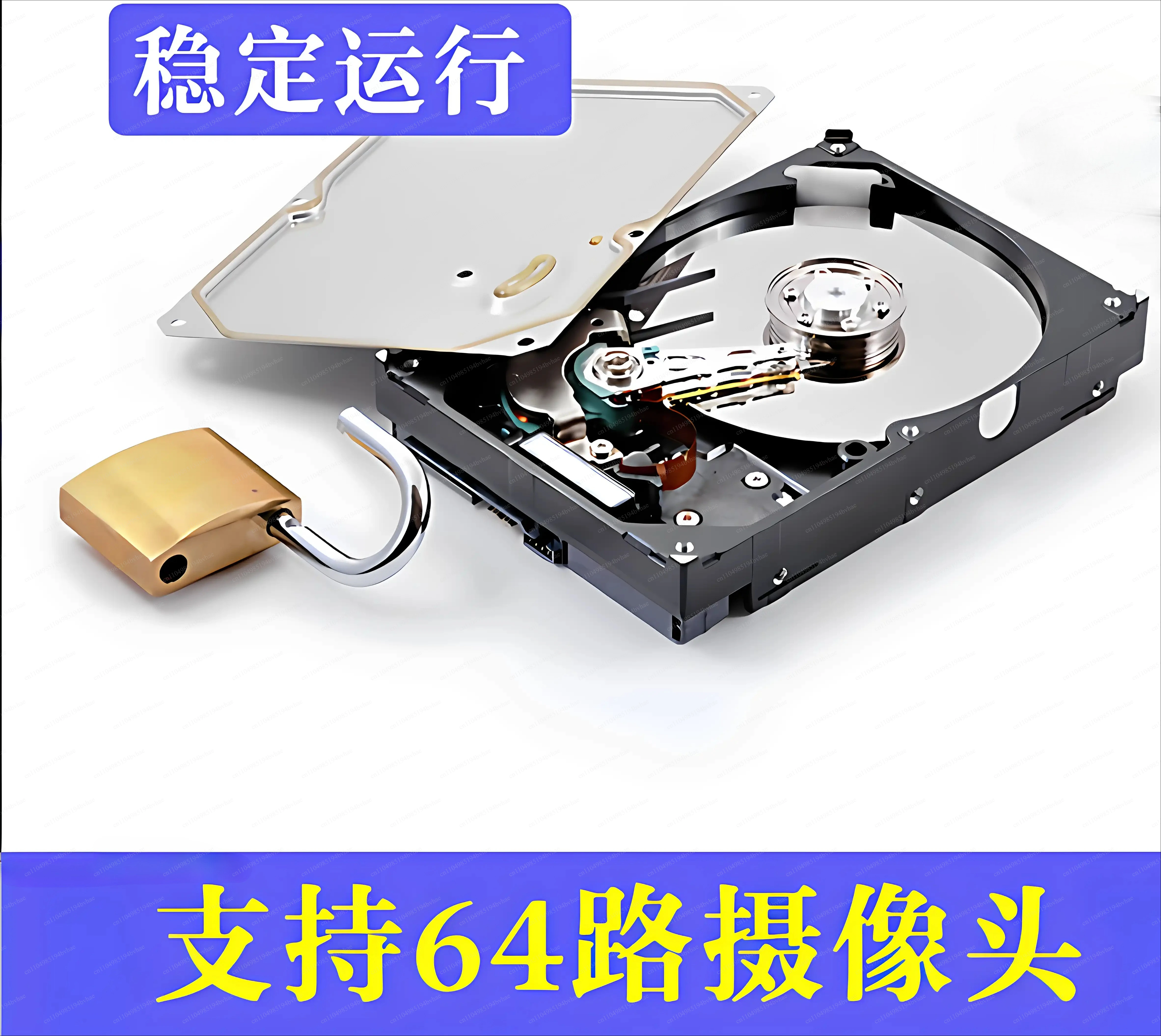 6TB mechanical hard drive enterprise NAS server vertical dedicated disk