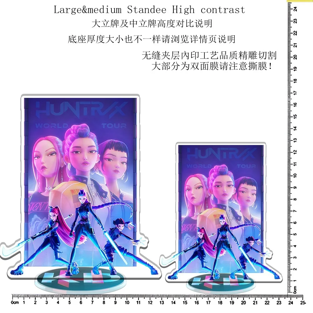 สแตนด์อะคริลิค KPOP Demon Hunters Huntrix สินค้าแฟนคลับวงเกิร์ลกรุ๊ปเคป๊อป ของสะสมสำหรับแฟนเพลงเกาหลี ของขวัญ ตุ๊กตาตั้งโต๊ะ