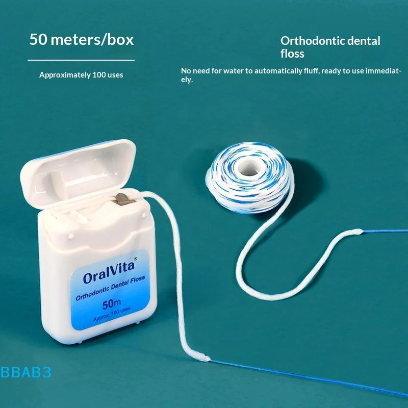 1 Roll 50m Dental Floss Toothpick Water Expanded Orthodontic Flosser Multifunctional Cleaning Wire Line Implants Braces Threader