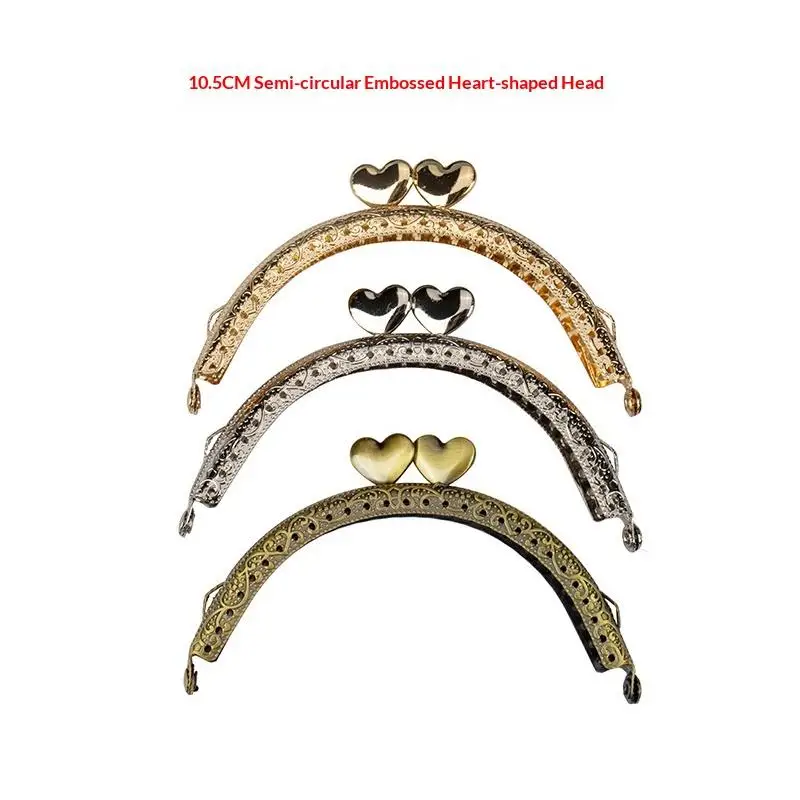 Metal Purse Frame Kiss Clasp Smooth Finish Embossed Bag Hardware for DIY Handmade Gift Purse Making Sewing Craft Projects