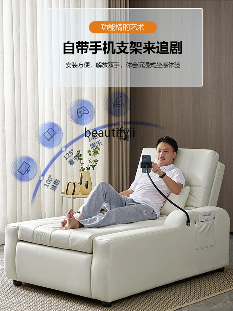 Multifunctional Electric Lifting Sofa Bed Dual-Use Single Recliner Lunch Break Home Massage Lazy