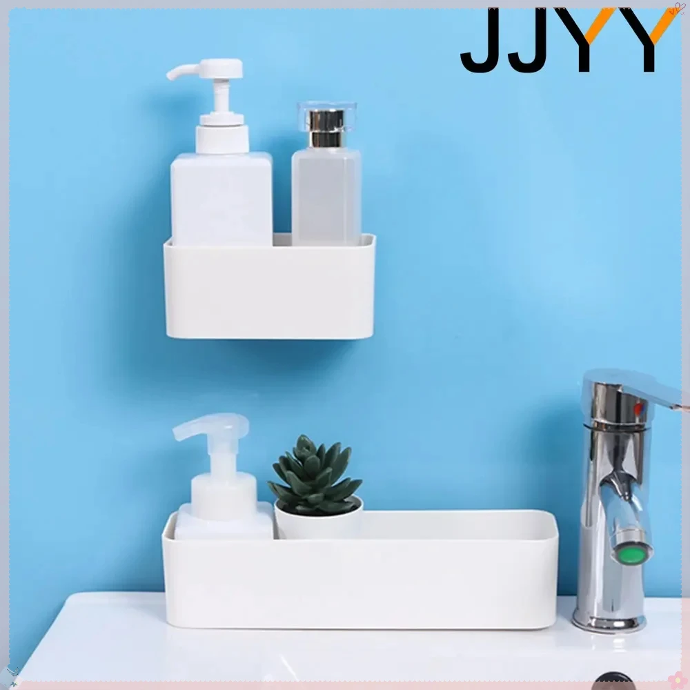 JJYY ABS Wall Mounted Cosmetic Storage Box Bathroom Rack Self Adhesive Shelving