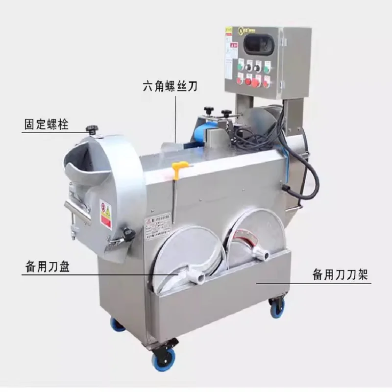 Коммерческая полностью автоматическая овощерезка из нержавеющей стали, небольшая электрическая машина для резки проволоки для двигателя ресторана, столовой