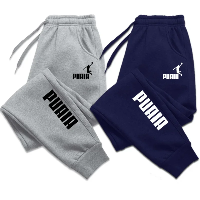 

New spring, autumn and winter men Harajuku street wear sports pants fitness small horn pants casual sports jogging sweatpants