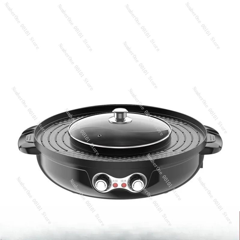 

Электрический гриль для барбекю, комбинированная бытовая бездымная пластина для барбекю, электрическая сковорода для барбекю Инь-Ян для приготовления пищи в помещении и на открытом воздухе