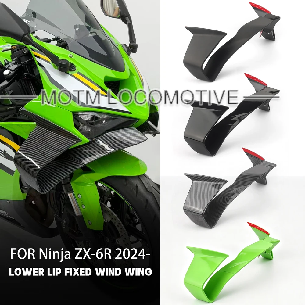 FOR ZX-6R Modified Stabilizer Wing Spoiler ZX-6R Front Lip Air Guide Side Wing Spoiler 2024 2025 2026 2027