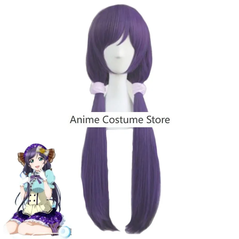 애니메이션 노조미 토조 러브 라이브 Live M's 코스프레 코스튬 가발, 로리타 캔디, 섹시 여성 메이드 유니폼, 할로윈 카니발 파티 세트