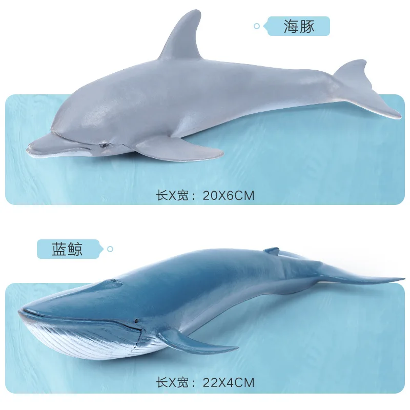 PVC Bionics Sea Animals Action Figures Marine Humpback Whales Shark Beluga Dolphin Decor Toys For Kids Collection Christmas Gift