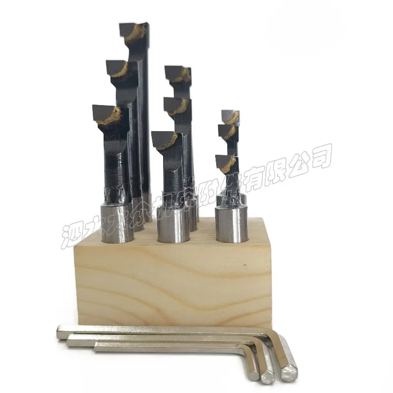 9-Piece set of 12mm shank diameter F1 boring rod, suitable for 2 inch 50mmF1-12 boring head precision HRC 40-50
