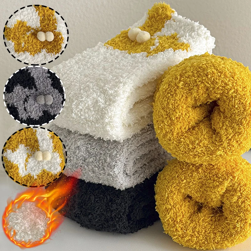 

Funny Cat Butt Egg Socks Coral Velvet Warm Thick Middle Tube Sleep Sock for Girls Cozy Home Floor Socks Autumn Winter Plush Sock