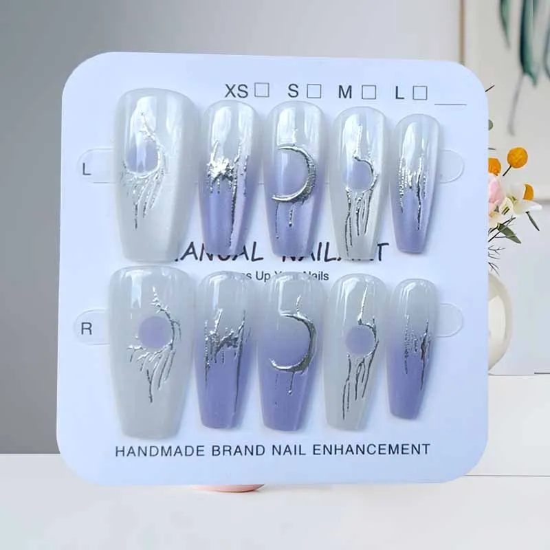 แผ่นแปะเล็บปลอมทรงหยดน้ำยาว 10 ชิ้น สีชมพูอ่อนไล่ระดับสีม่วงทอง ลายตาแมว