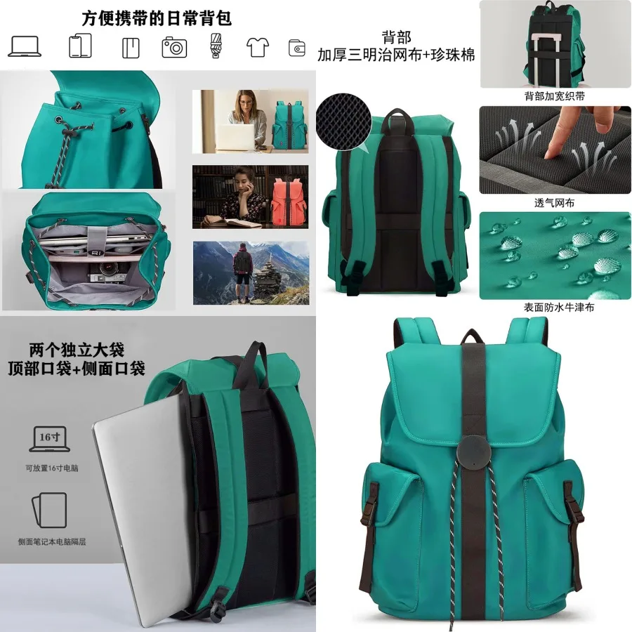 

【New style】Backpack casual simple pure color new large-capacity single-shoulder backpack outdoor sports travel Korean student s