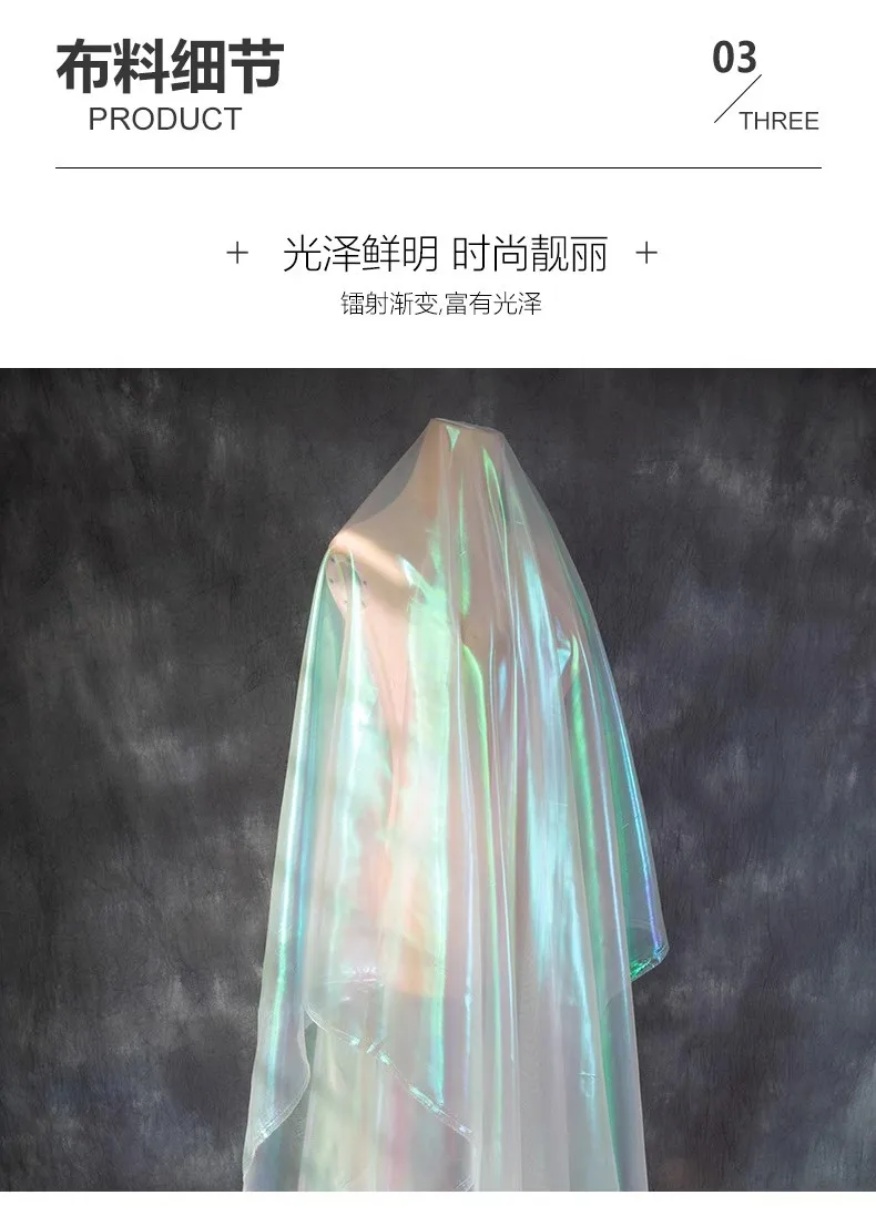 غزل مخصص لفستان جميل أو ذيل حورية البحر #2