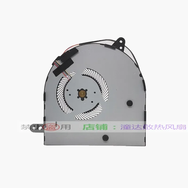 

Fan for ASUS N705 X705U F705N 13NB0FR0P01011 NS85B18-17C01