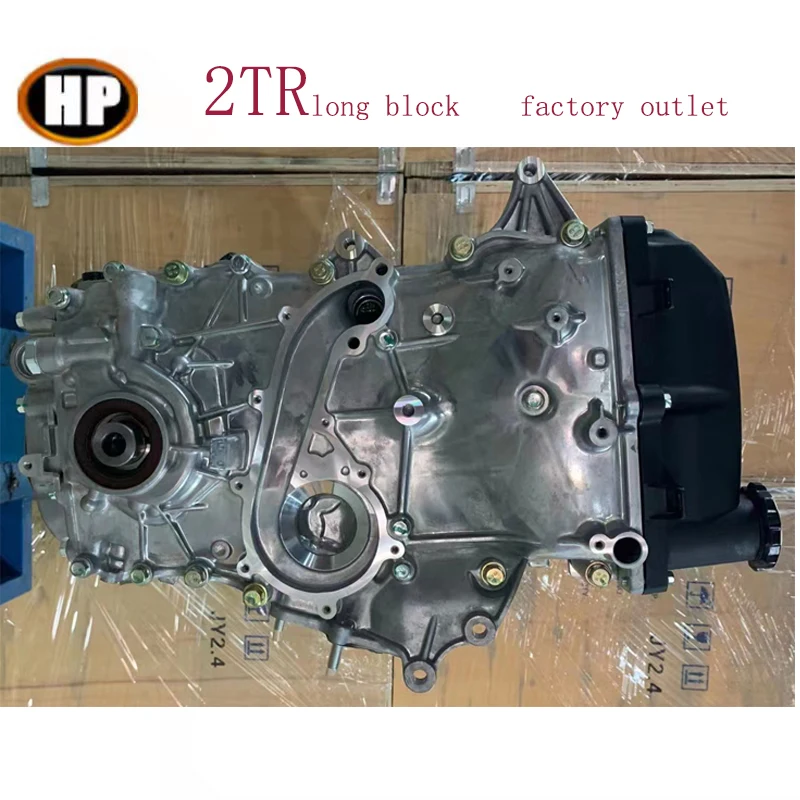 BRAND NEW 2TR ENGINE  LONG BLOCK FOR HILUX PICKUP FORTUNER ENGINE