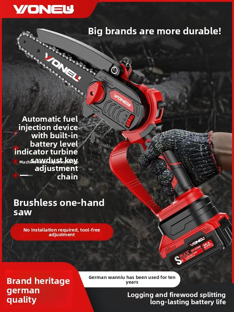 Brushless lithium electric chainsaw single-handed chainsaw handheld saw electric logging firewood cutting tree