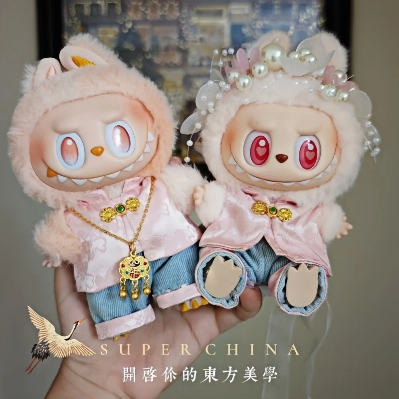 

Новое поступление для одежды Labubu, традиционная китайская одежда и атласная одежда, несколько типов одежды без куклы