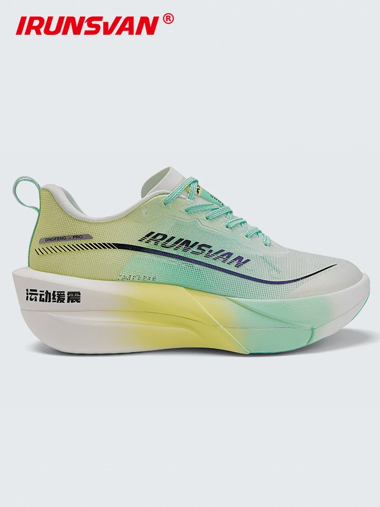 IRUNSVAN Full Plam Carbon Plate Trail-Laufschuhe für Herren, 2026, hochwertige, trendige Schuhe, neue ultraleichte Laufschuhe, Sport – Detail 30