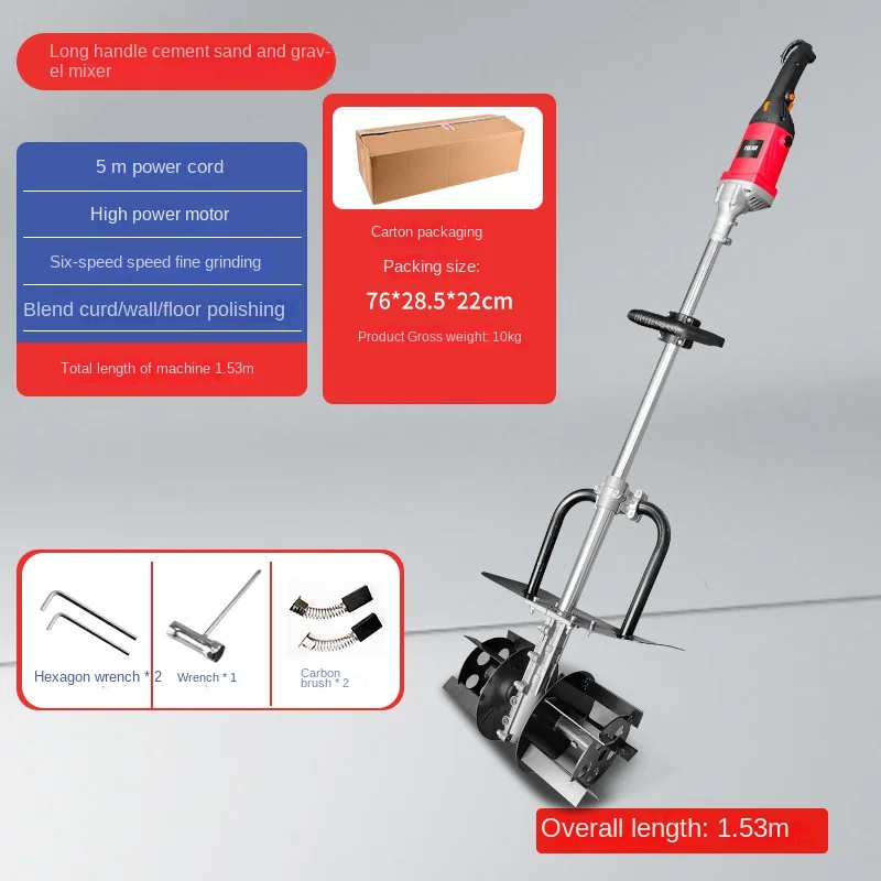 Automatic Electric Concrete Cement Wall Paint Floor Polishing Machine Cross-Border Rust Grinding Motor for Walls Floors