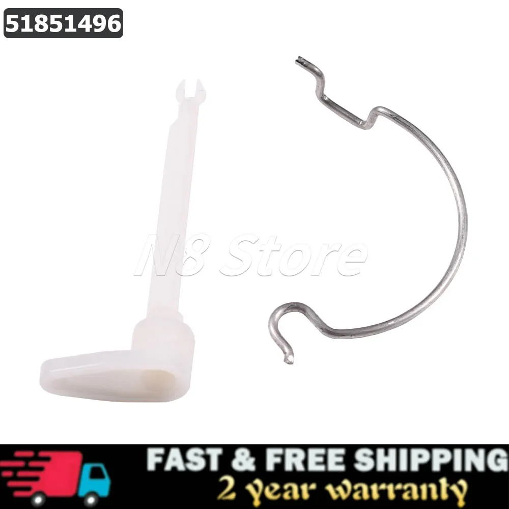 Fuel Cap Spring And Pin 51851496 For Alfa Romeo Giulietta And Lancia Delta