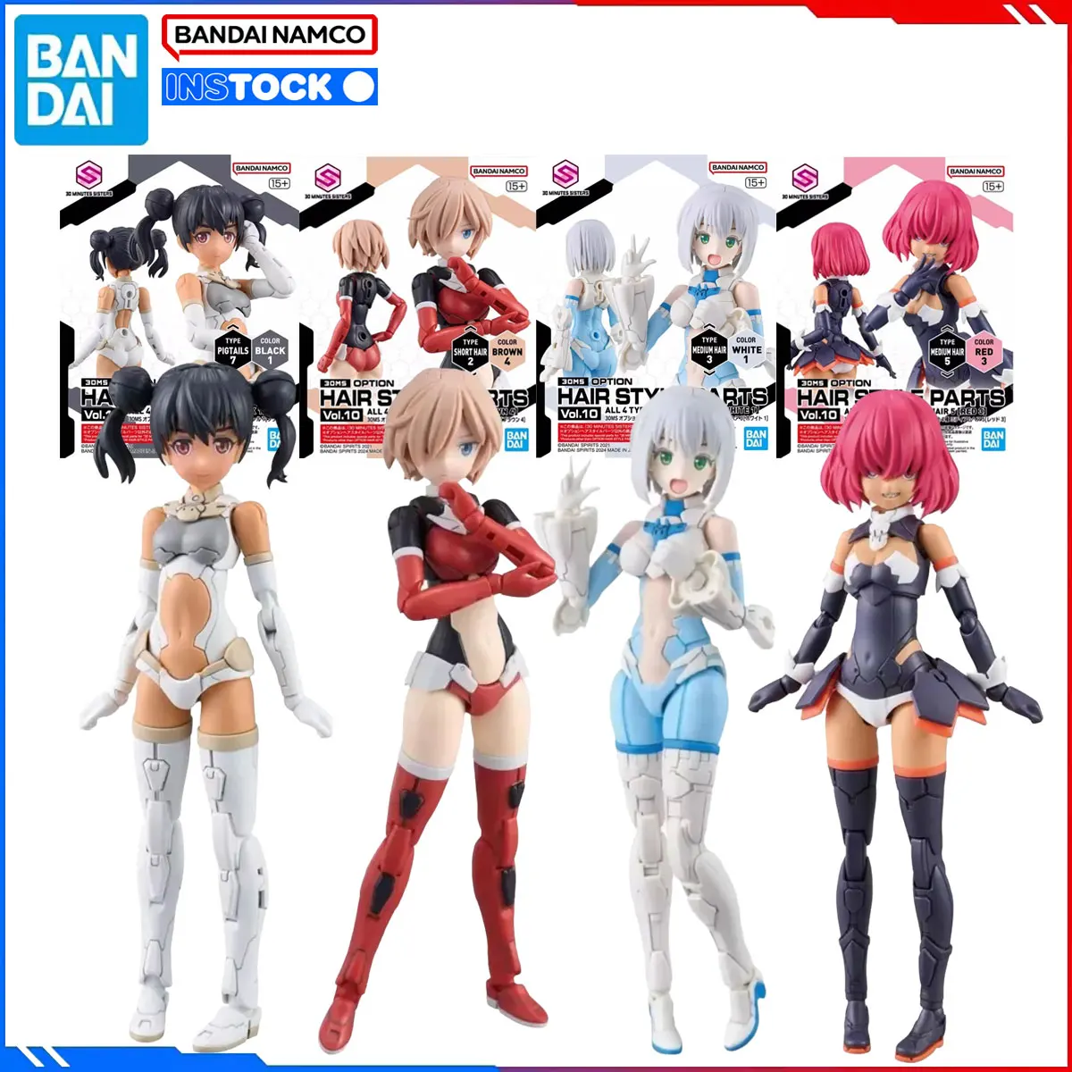 

Bandai Натуральная модель аниме 30 мс, наборы деталей в стиле волос, том 10, белый, красный, коричневый, черный, игрушки, экшн-фигурка, сборная модель, подарок для детей