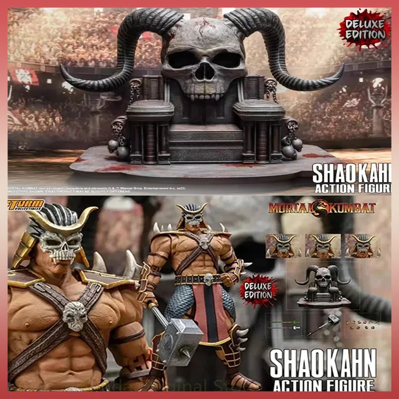 

Оригинальная статуэтка Shao Kahn 1/12, обычная модель аниме Shao Kahn, фигурка, Коллекционная модель, игрушка, статуэтка, подарки для детей