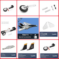 Freewing Model Double 64mm F-14 Channel Fighter Model Aircraft Special Accessories Gift