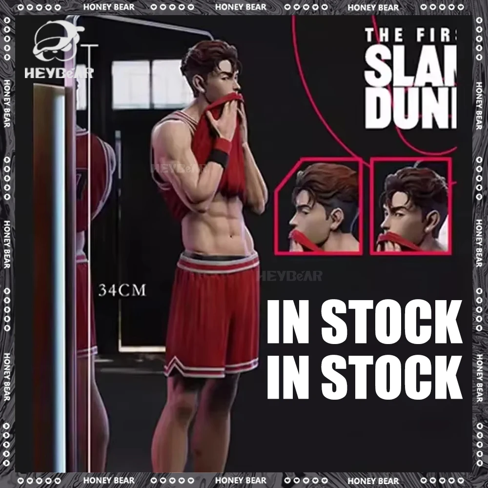 Figuras de Anime The First Slam Dunk de 34cm, figura de acción Miyagi Ryota, pantalones de tela, modelo de Pvc, estatua Gk, juguetes coleccionables, regalos decorativos
