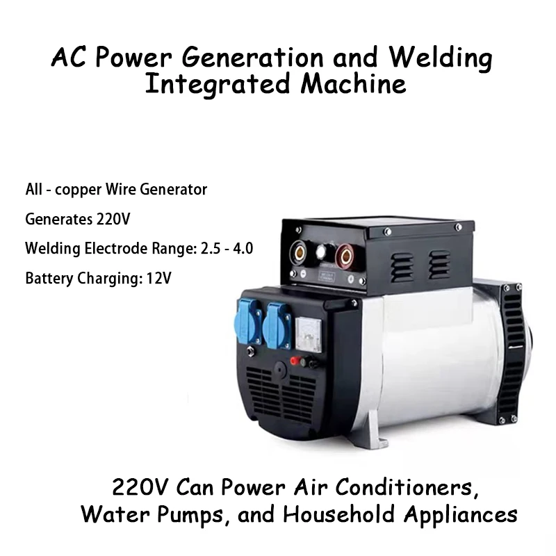 AC Generator for Generator Components for Tire Repairs and Vehicle Maintenancee 5500kw DC12V 8.3A Synchronous Portable Generator