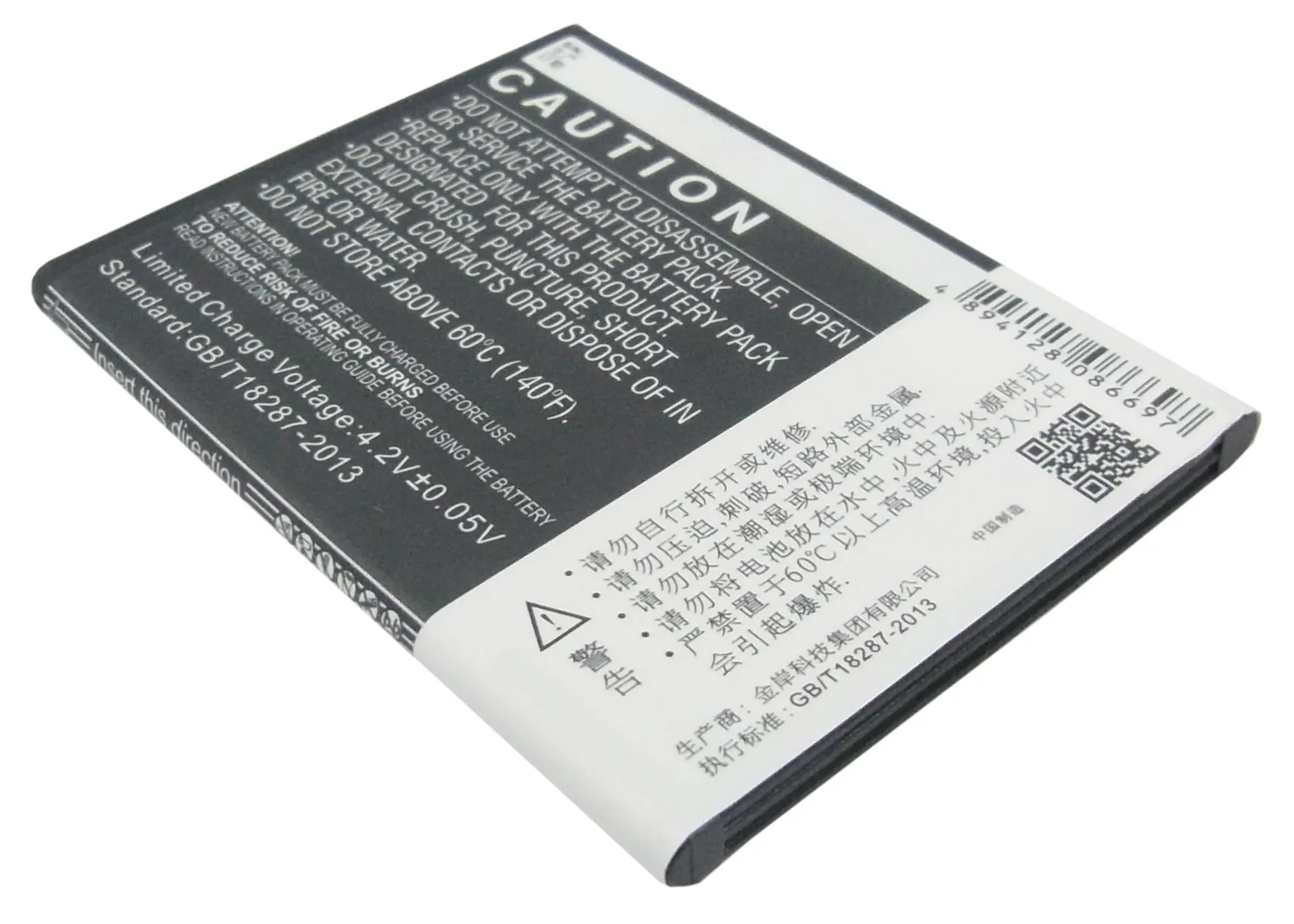 Cameron Sino 1450mAh Battery Li37130C for Hisense E820, E912/E912S, EG901, EG929, T912, T929, U820, U912