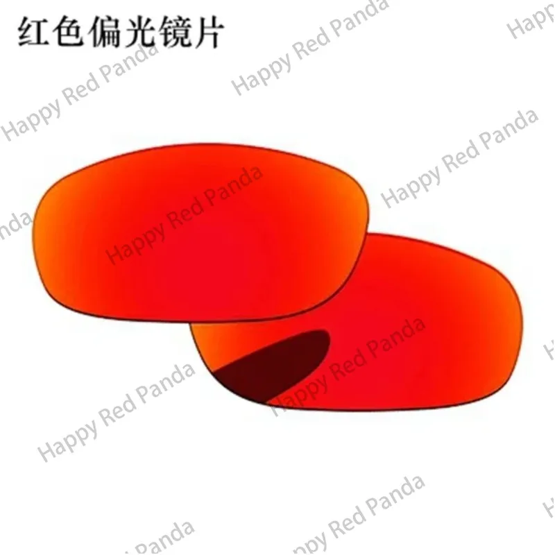 Oo9137 Sunglasses Replacement Lens Polarized Uv-Proof Color Changing Lens Accessories