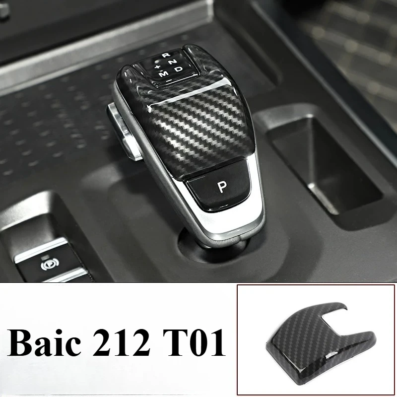 For baic 212 T01 2024-2026 gear handle head protective cover modified gear shift knob sticker car interior accessories