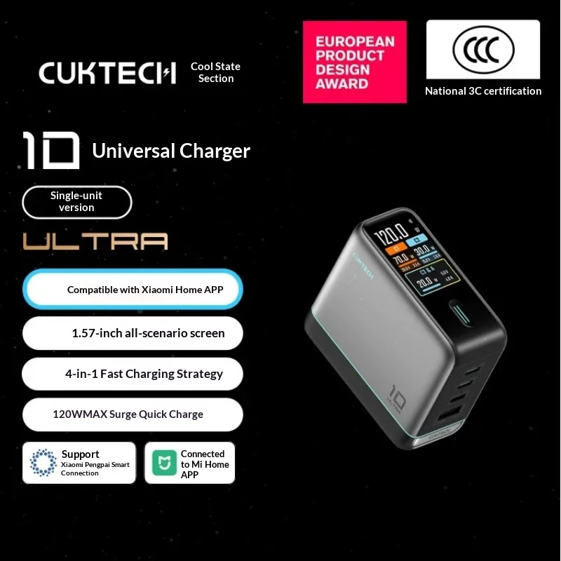 cuktech-10-ultra-120w-gan-multi-port-charger-display-digitale-supporto-per-app-mijia-aggiornamento-ota-per-vari-tipi-di-telefoni-cellulari-e-tablet