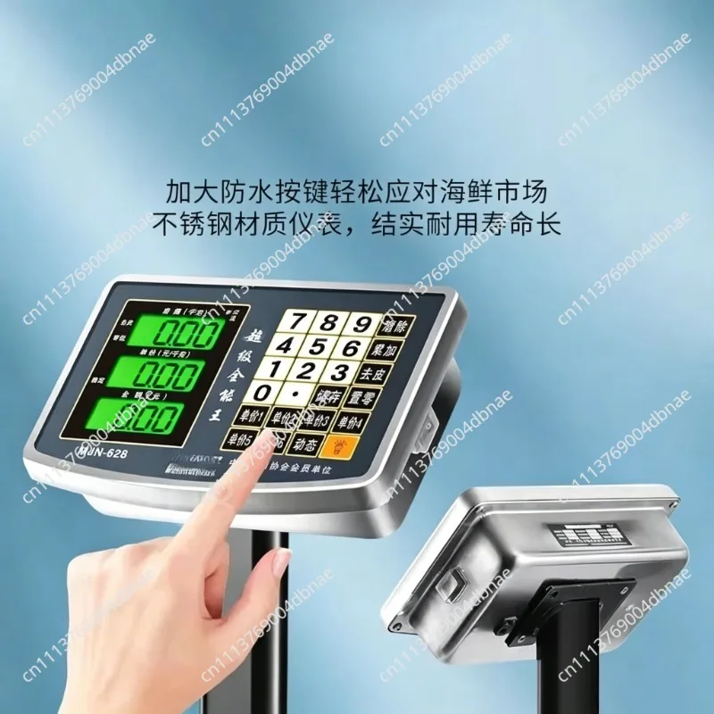 100 kg digital scarlet letter, electronic scale commercial small electronic weighing table scale pricing scale