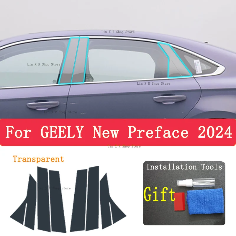 Voor Geely Nieuwe Voorwoord 2024 B/C/D-Stijlen Auto Exterieur Auto Pijler Anti-Kras Tpu Film Beschermen Beschermende Film